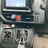 toyota voxy 2015 CFJ1673911 image 15