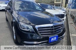 mercedes-benz s-class 2017 quick_quick_DBA-222066_WDD2220662A319012