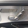 mercedes-benz glc-class 2016 -MERCEDES-BENZ--Benz GLC DBA-253946C--WDC2539462F088004---MERCEDES-BENZ--Benz GLC DBA-253946C--WDC2539462F088004- image 29