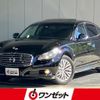 nissan cima 2018 CFJ1690915 image 1