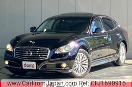 nissan cima 2018 CFJ1690915