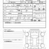 subaru sambar-truck 2025 quick_quick_3BD-S510J_S510J-0047268 image 19