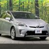 toyota prius 2012 CFJ1625385 image 16