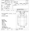 mitsubishi-fuso fighter 2016 -MITSUBISHI--Fuso Fighter FK64F-590976---MITSUBISHI--Fuso Fighter FK64F-590976- image 3