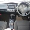 toyota corolla-axio 2017 -TOYOTA--Corolla Axio NRE161-0043700---TOYOTA--Corolla Axio NRE161-0043700- image 4