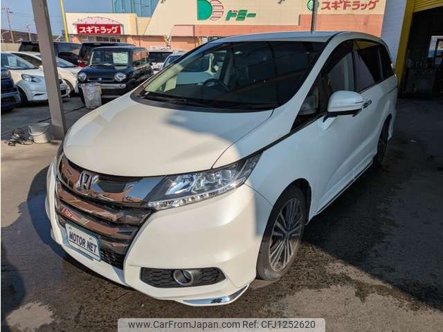 honda odyssey 2014 -HONDA--Odyssey DBA-RC1--RC1-1032805---HONDA--Odyssey DBA-RC1--RC1-1032805- image 1