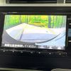 honda fit-hybrid 2015 CFJ1835860 image 4