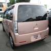 mitsubishi ek-wagon 2011 -三菱--eKﾜｺﾞﾝ H82W--1330697---三菱--eKﾜｺﾞﾝ H82W--1330697- image 29