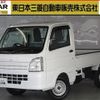mitsubishi minicab-truck 2019 AUTOSERVER_F7_262_2061 image 1