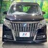 toyota esquire 2014 CFJ1551520 image 16