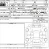 daihatsu atrai 2024 -DAIHATSU 【岐阜 480ふ5121】--Atrai Van S700V-0118924---DAIHATSU 【岐阜 480ふ5121】--Atrai Van S700V-0118924- image 3