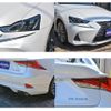 lexus is 2016 -LEXUS--Lexus IS DBA-ASE30--ASE30-0002862---LEXUS--Lexus IS DBA-ASE30--ASE30-0002862- image 27
