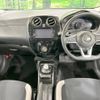 nissan note 2018 -NISSAN--Note DAA-HE12--HE12-238006---NISSAN--Note DAA-HE12--HE12-238006- image 2