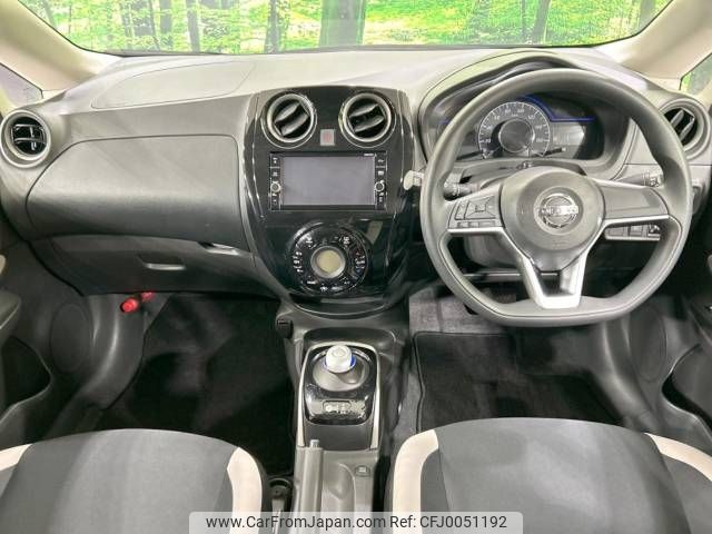 nissan note 2018 -NISSAN--Note DAA-HE12--HE12-238006---NISSAN--Note DAA-HE12--HE12-238006- image 2