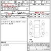 mini mini-others 2017 quick_quick_DBA-WG20_WMWWG720203C83186 image 7