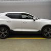 volvo xc40 2020 -VOLVO--Volvo XC40 5LA-XB3154XCP--YV1XZBBMFM2429832---VOLVO--Volvo XC40 5LA-XB3154XCP--YV1XZBBMFM2429832- image 12