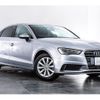 audi a3 2016 -AUDI--Audi A3 DBA-8VCXSL--WAUZZZ8V4G1040889---AUDI--Audi A3 DBA-8VCXSL--WAUZZZ8V4G1040889- image 7