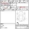 nissan nv200-vanette-van 2013 quick_quick_DBF-VM20_VM20-049425 image 21