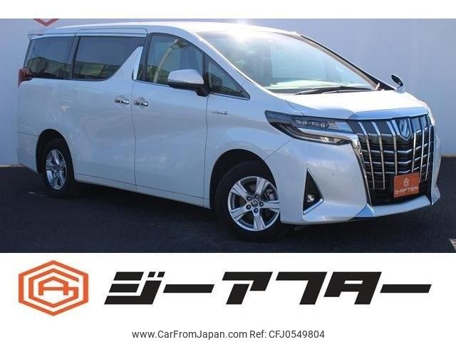 toyota alphard 2020 -TOYOTA--Alphard 6AA-AYH30W--AYH30-0117371---TOYOTA--Alphard 6AA-AYH30W--AYH30-0117371- image 1