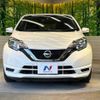 nissan note 2019 -NISSAN--Note DBA-E12--E12-629189---NISSAN--Note DBA-E12--E12-629189- image 15