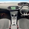 peugeot 308 2017 quick_quick_T9WAH01_VF3LJAHWWHS200037 image 2