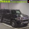 hummer hummer-others 2007 -OTHER IMPORTED--Hummer T345F-84423361---OTHER IMPORTED--Hummer T345F-84423361- image 1