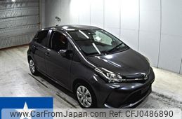 toyota vitz 2016 -TOYOTA--Vitz NSP130--NSP130-2232517---TOYOTA--Vitz NSP130--NSP130-2232517-