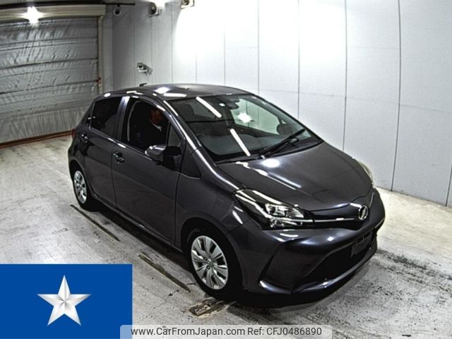 toyota vitz 2016 -TOYOTA--Vitz NSP130--NSP130-2232517---TOYOTA--Vitz NSP130--NSP130-2232517- image 1