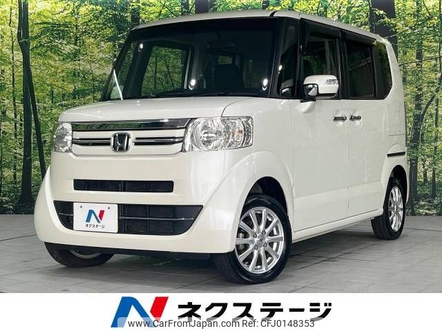 honda n-box 2015 -HONDA--N BOX DBA-JF2--JF2-1404105---HONDA--N BOX DBA-JF2--JF2-1404105- image 1