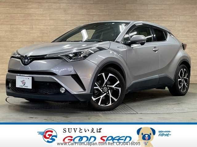 toyota c-hr 2017 -TOYOTA--C-HR DAA-ZYX10--ZYX10-2079180---TOYOTA--C-HR DAA-ZYX10--ZYX10-2079180- image 1