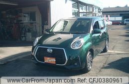 daihatsu boon 2019 -DAIHATSU--Boon M700S--0019781---DAIHATSU--Boon M700S--0019781-