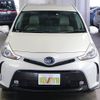 toyota prius-α 2016 -TOYOTA--Prius α DAA-ZVW41W--ZVW41-0036242---TOYOTA--Prius α DAA-ZVW41W--ZVW41-0036242- image 5