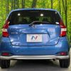 nissan note 2017 -NISSAN--Note DAA-HE12--HE12-136681---NISSAN--Note DAA-HE12--HE12-136681- image 16