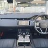 land-rover range-rover 2022 -ROVER--Range Rover 5BA-LZ2XA--SALZA2AX3NH167238---ROVER--Range Rover 5BA-LZ2XA--SALZA2AX3NH167238- image 2