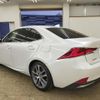 lexus is 2017 -LEXUS--Lexus IS DAA-AVE30--AVE30-5064367---LEXUS--Lexus IS DAA-AVE30--AVE30-5064367- image 18