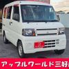 mitsubishi minicab-van 2011 -MITSUBISHI 【名古屋 480ﾀ 148】--Minicab Van GBD-U61V--U61V-1610965---MITSUBISHI 【名古屋 480ﾀ 148】--Minicab Van GBD-U61V--U61V-1610965- image 1