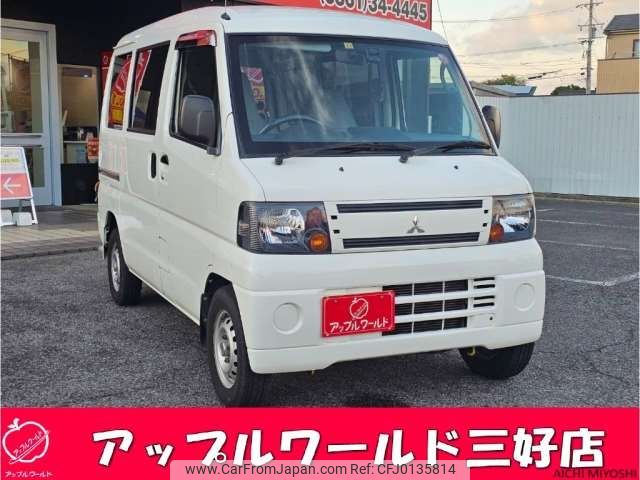 mitsubishi minicab-van 2011 -MITSUBISHI 【名古屋 480ﾀ 148】--Minicab Van GBD-U61V--U61V-1610965---MITSUBISHI 【名古屋 480ﾀ 148】--Minicab Van GBD-U61V--U61V-1610965- image 1