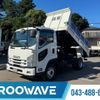 isuzu forward 2016 CFJ1575441 image 1