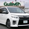 toyota voxy 2015 -TOYOTA--Voxy DBA-ZRR80W--ZRR80-0133756---TOYOTA--Voxy DBA-ZRR80W--ZRR80-0133756- image 1