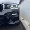 bmw x3 2020 quick_quick_UZ20_WBAUZ36080N032176 image 13