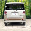 daihatsu move-canbus 2021 CFJ1593624 image 15