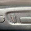 toyota harrier 2017 CFJ1677155 image 7