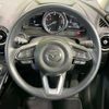 mazda demio 2023 CFJ1738263 image 11