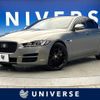 jaguar xe 2018 -JAGUAR--Jaguar XE CBA-JA2XB--SAJAB4AX8JCP33562---JAGUAR--Jaguar XE CBA-JA2XB--SAJAB4AX8JCP33562- image 1