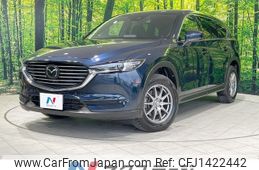 mazda cx-8 2020 -MAZDA--CX-8 3DA-KG2P--KG2P-308697---MAZDA--CX-8 3DA-KG2P--KG2P-308697-