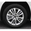 toyota noah 2023 -TOYOTA--Noah 6BA-MZRA95W--MZRA95-0007738---TOYOTA--Noah 6BA-MZRA95W--MZRA95-0007738- image 13