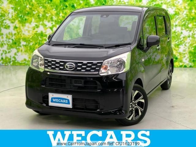 daihatsu move 2015 CFJ1623199 image 1