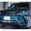 land-rover range-rover 2021 -ROVER--Range Rover 3BA-LW5SE--SALWA2AE9MA768517---ROVER--Range Rover 3BA-LW5SE--SALWA2AE9MA768517- image 1