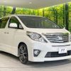 toyota alphard 2013 -TOYOTA--Alphard DBA-ANH25W--ANH25-8043578---TOYOTA--Alphard DBA-ANH25W--ANH25-8043578- image 18