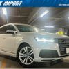 audi q7 2020 quick_quick_4MCYRA_WAUZZ4M0KD046984 image 1